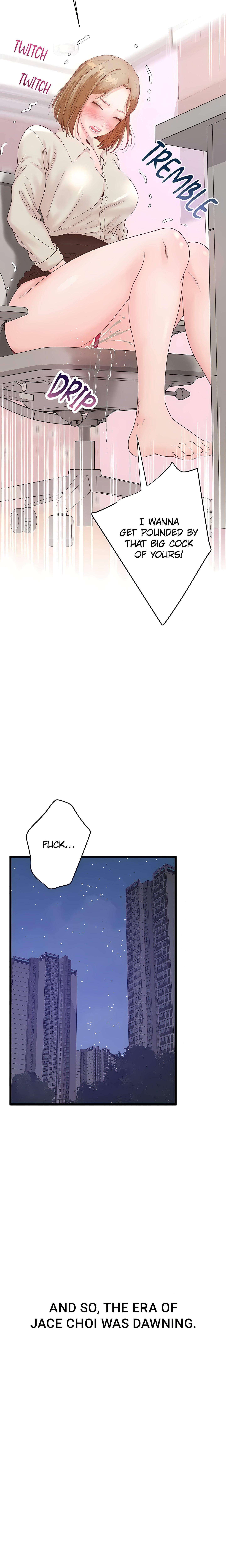 Office Romance Registry (Official) chapter 44 page 26