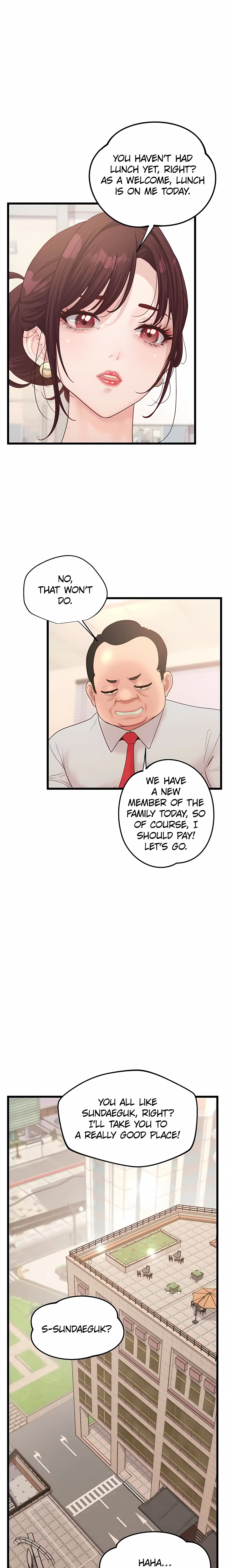 Office Romance Registry (Official) chapter 45 page 20