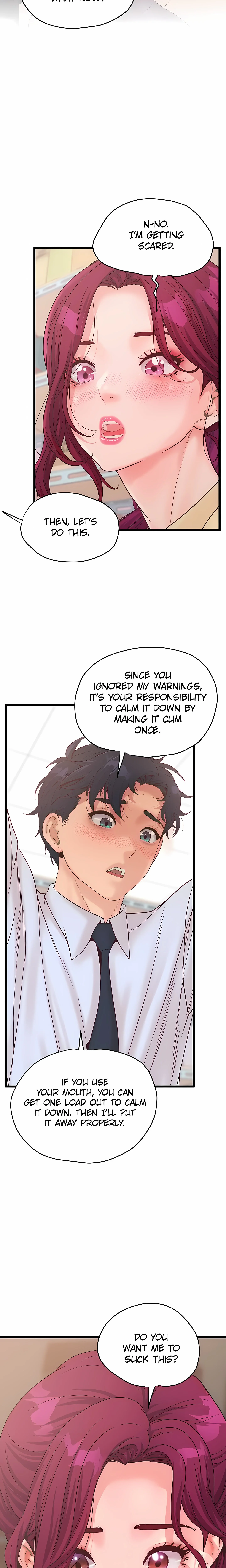 Office Romance Registry (Official) chapter 46 page 22