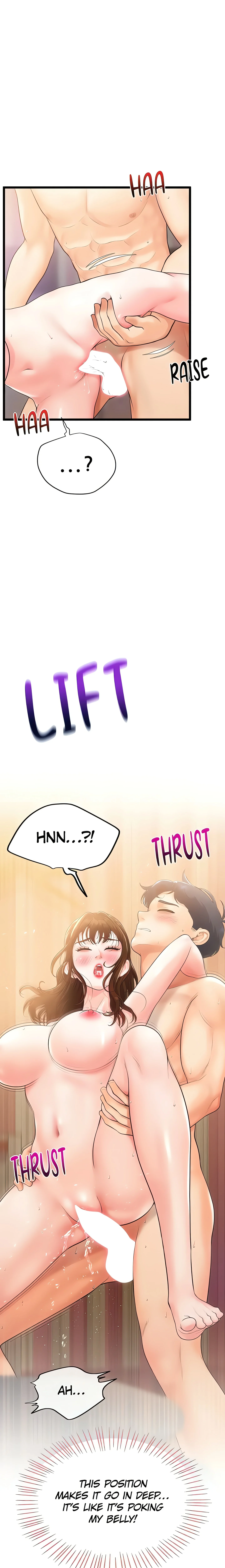 Office Romance Registry (Official) chapter 5 page 4