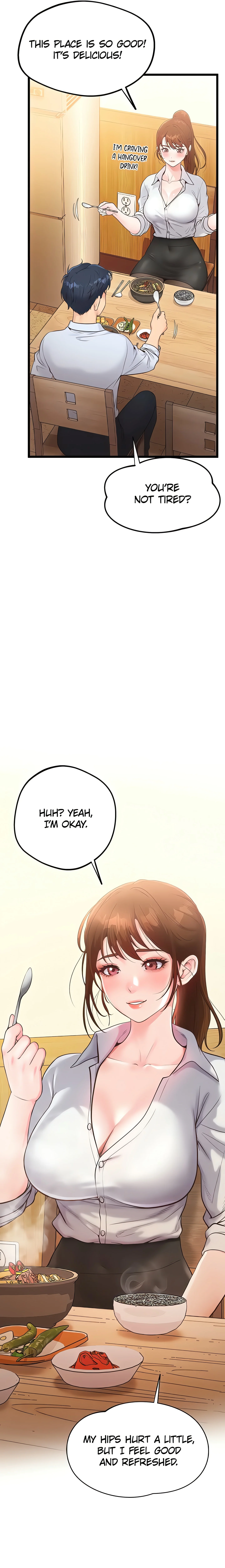 Office Romance Registry (Official) chapter 5 page 13