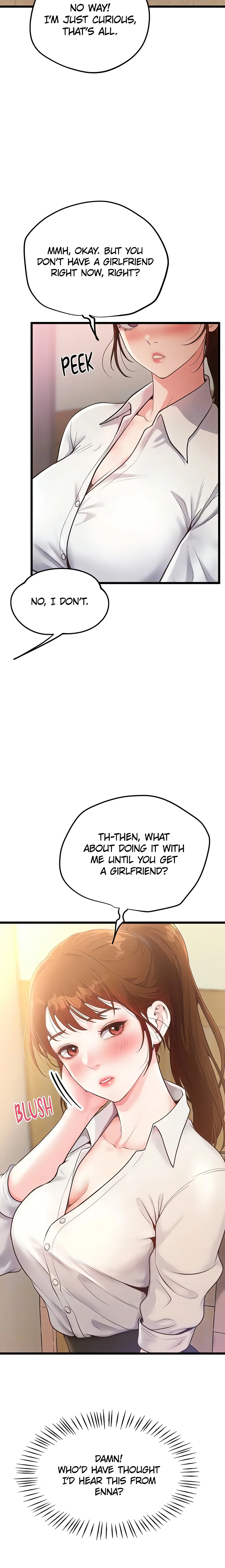 Office Romance Registry (Official) chapter 5 page 16