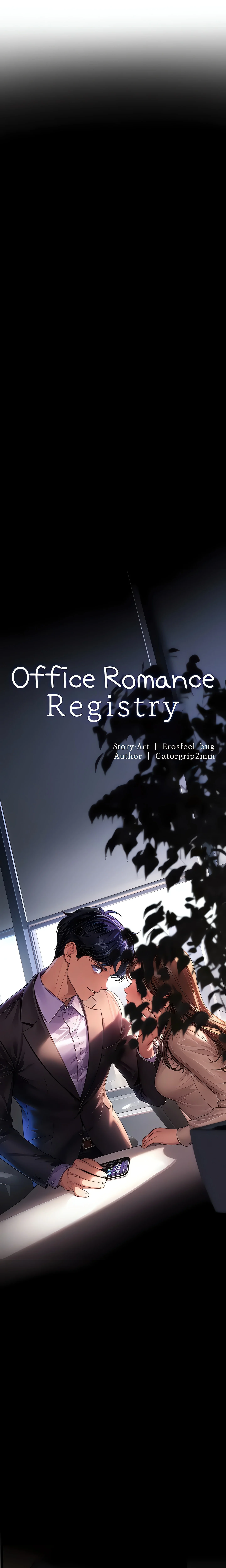 Office Romance Registry (Official) chapter 6 page 3