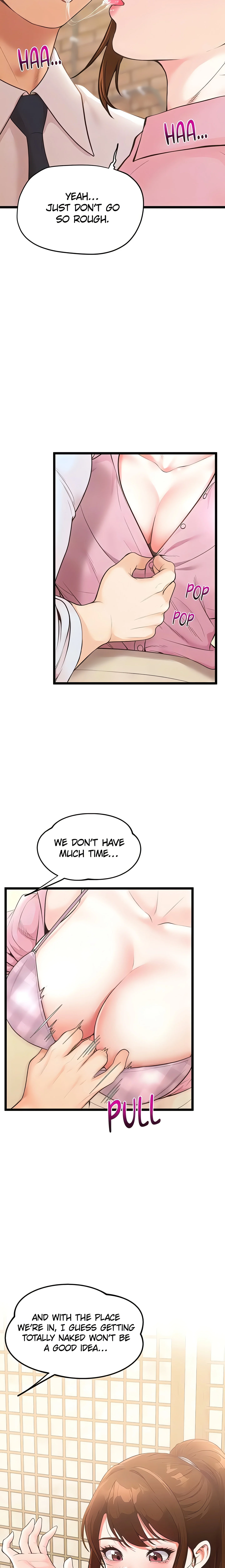 Office Romance Registry (Official) chapter 7 page 8