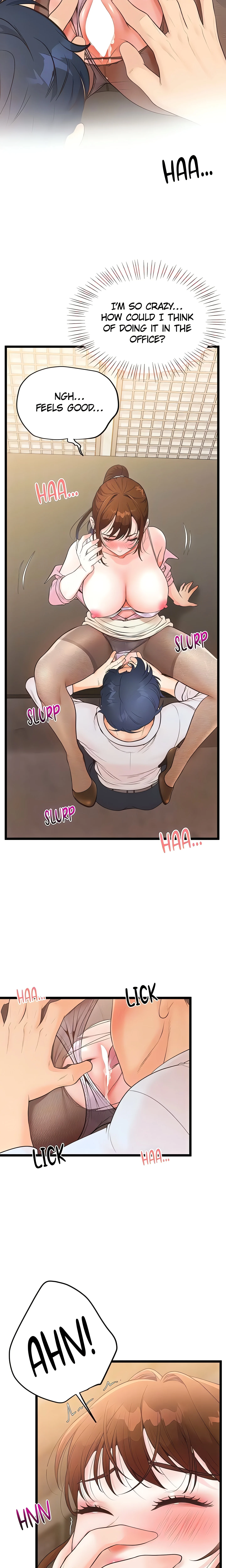 Office Romance Registry (Official) chapter 7 page 15