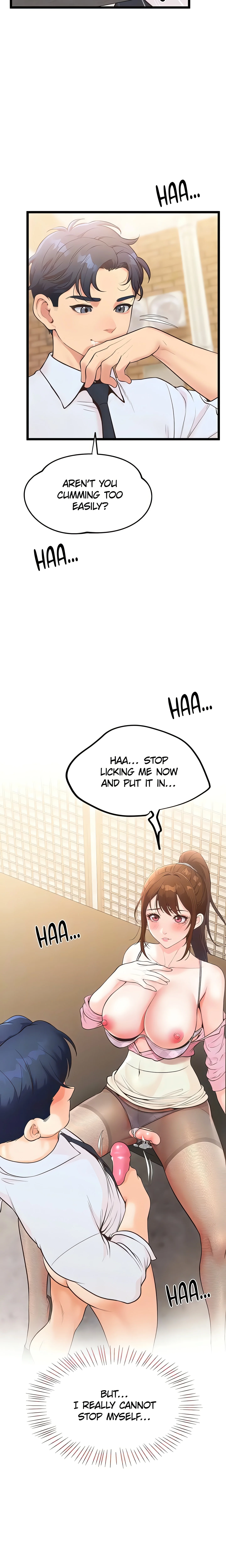 Office Romance Registry (Official) chapter 7 page 17