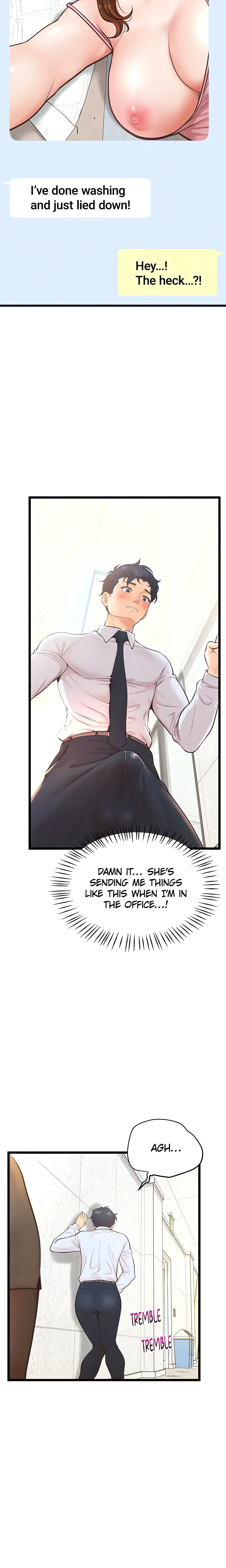 Office Romance Registry (Official) chapter 8 page 5
