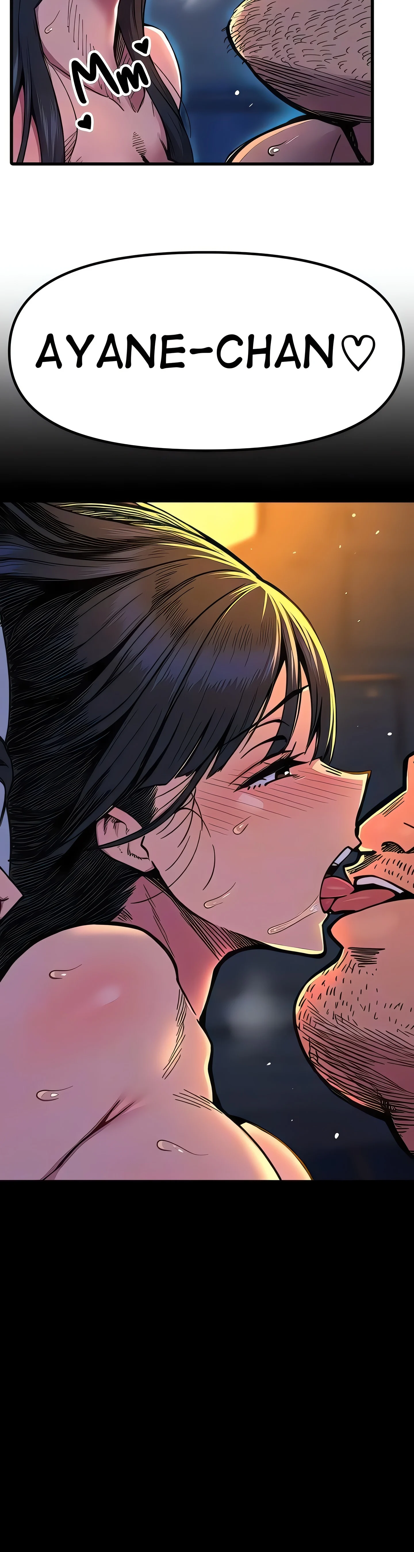 Office Romances are Strictly Forbidden chapter 5 page 7