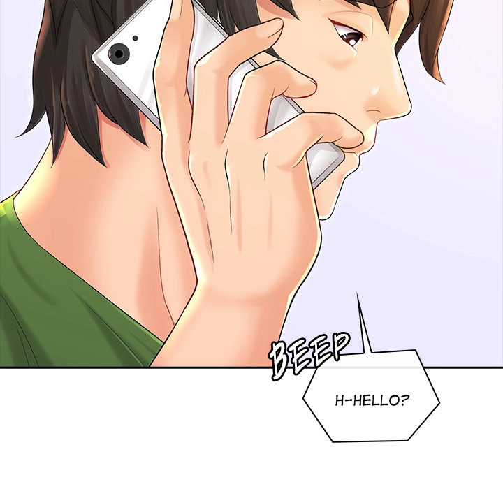 Office Troubles chapter 1 page 14