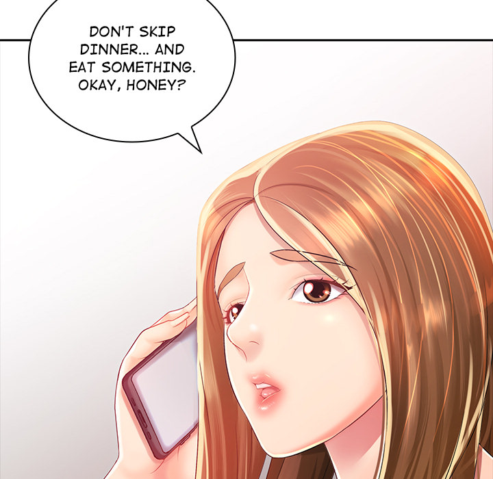 Office Troubles chapter 1 page 17