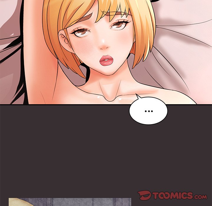Office Troubles chapter 11 page 12