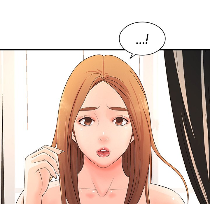 Office Troubles chapter 15 page 15