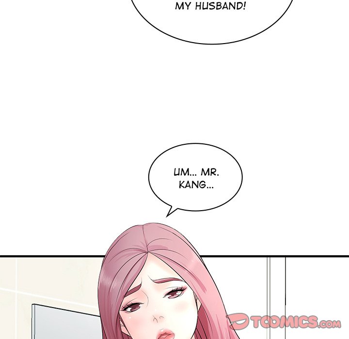 Office Troubles chapter 15 page 111