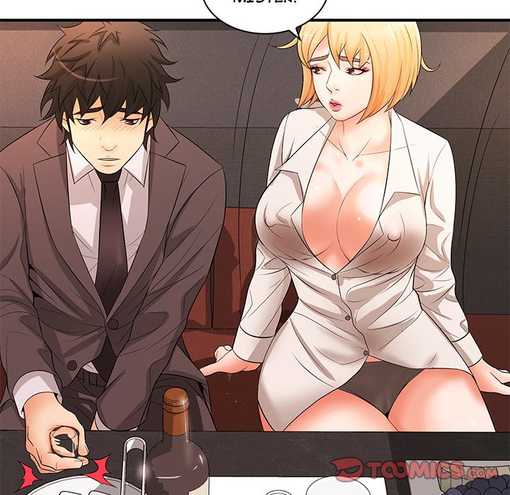 Office Troubles chapter 15 page 129