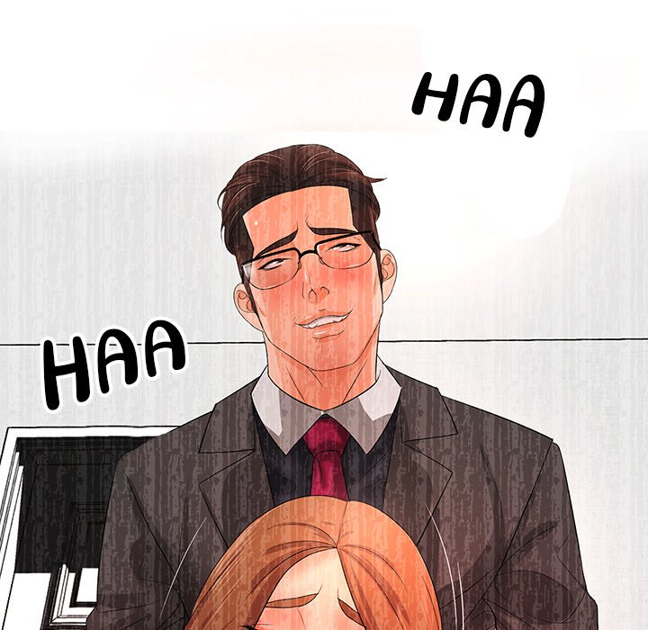 Office Troubles chapter 16 page 43