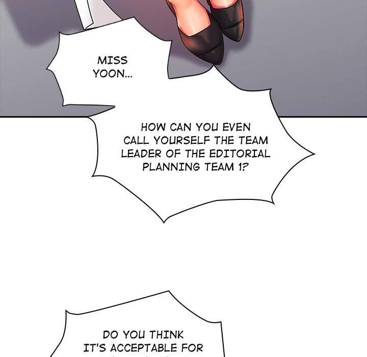 Office Troubles chapter 2 page 15