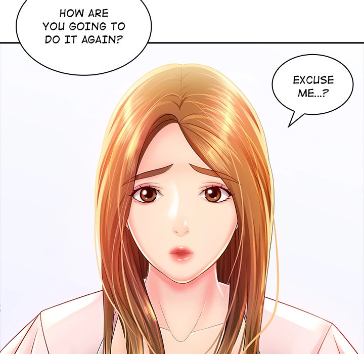 Office Troubles chapter 2 page 19