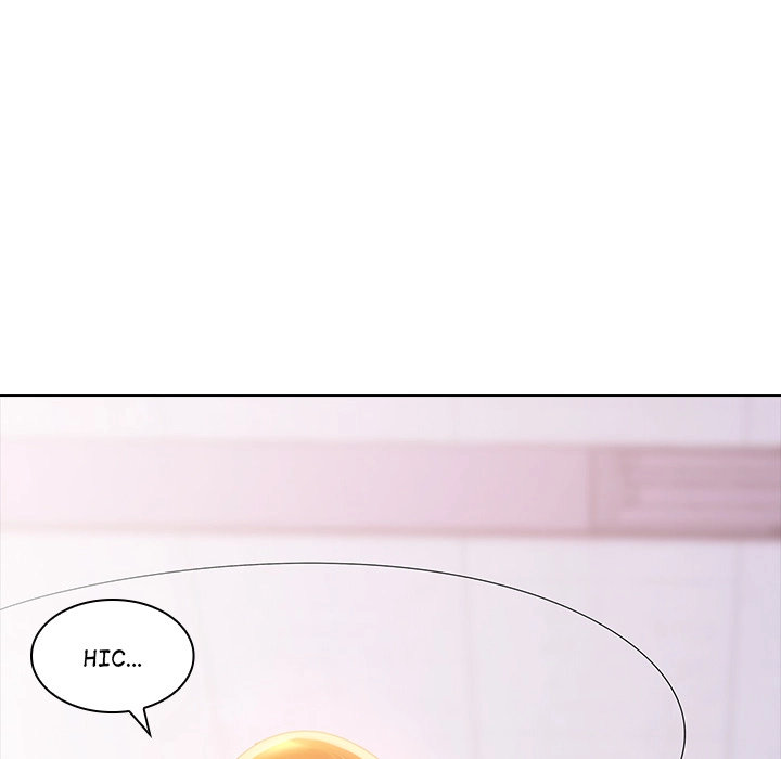 Office Troubles chapter 2 page 45