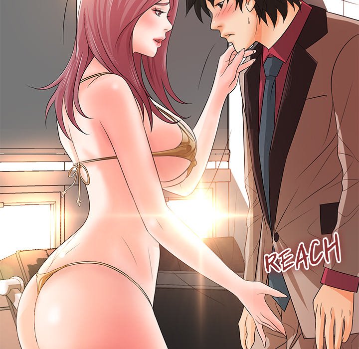 Office Troubles chapter 20 page 140