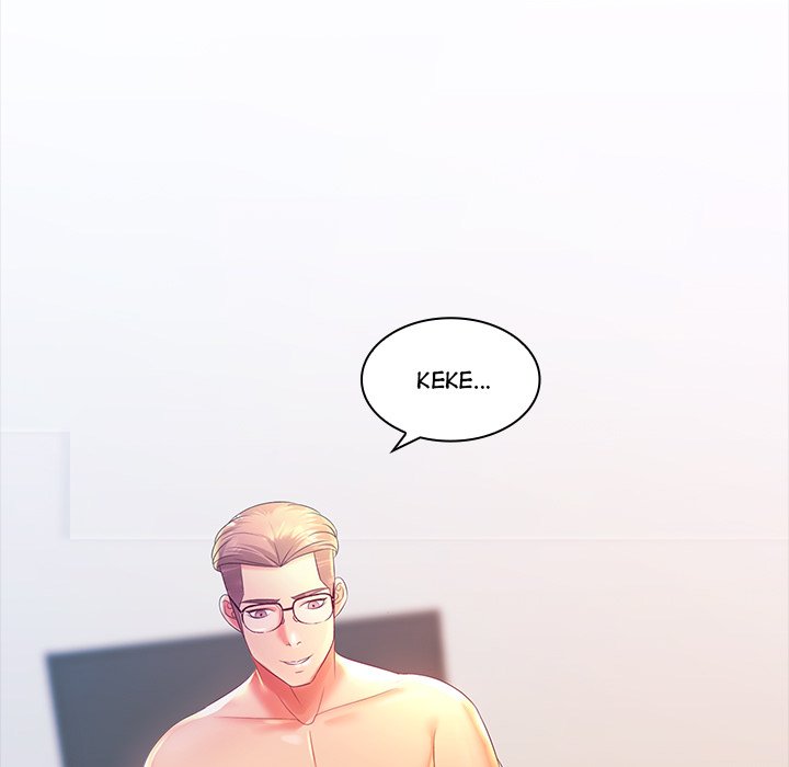Office Troubles chapter 3 page 5