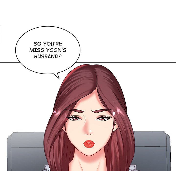 Office Troubles chapter 6 page 7