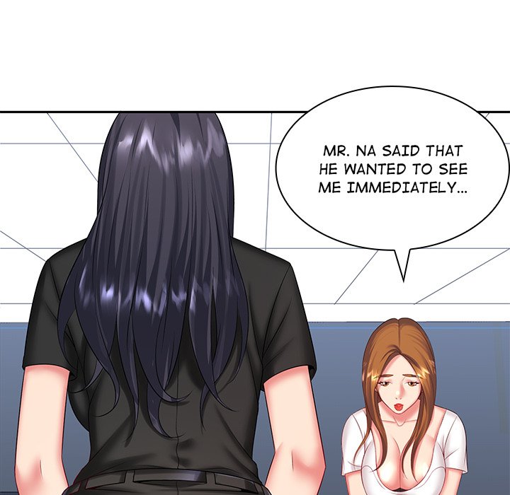 Office Troubles chapter 6 page 67
