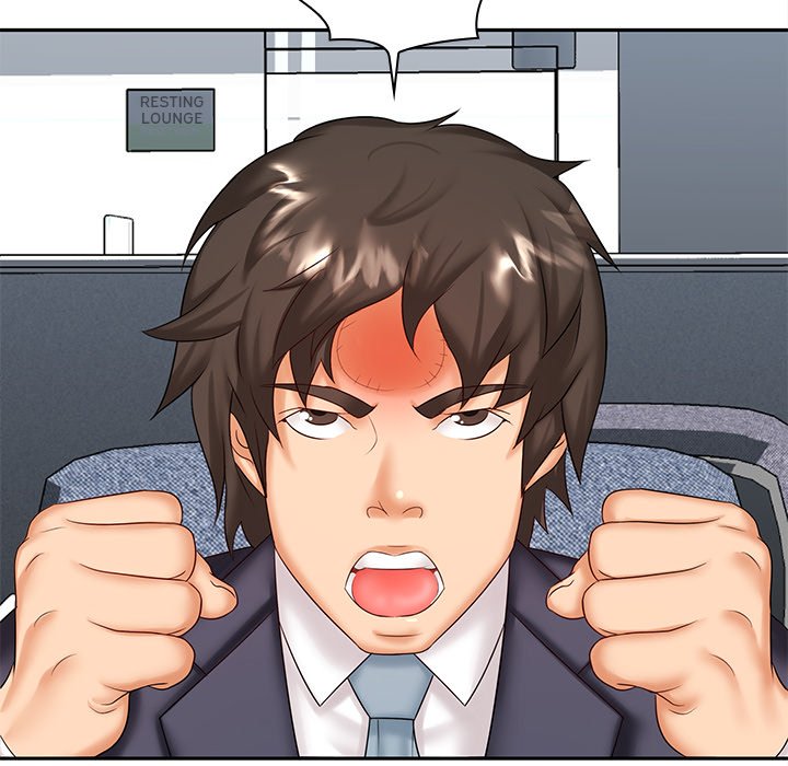 Office Troubles chapter 7 page 96