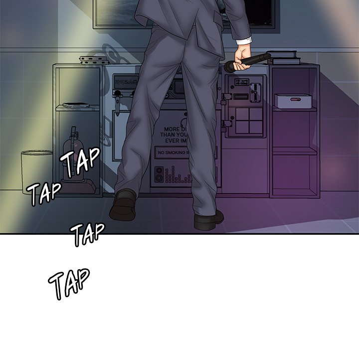 Office Troubles chapter 9 page 17