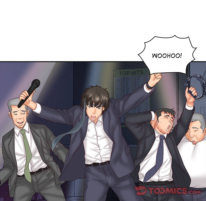 Office Troubles chapter 9 page 21