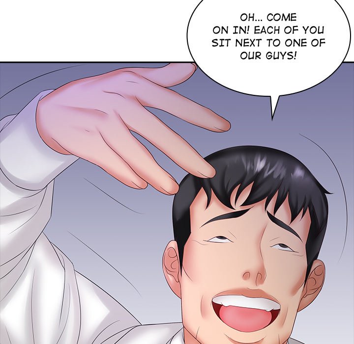 Office Troubles chapter 9 page 47