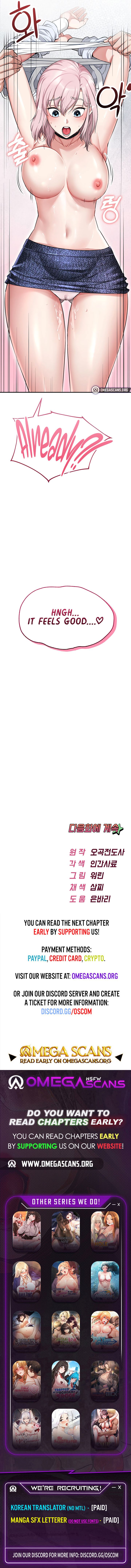 Ogh Reboot chapter 5 page 13