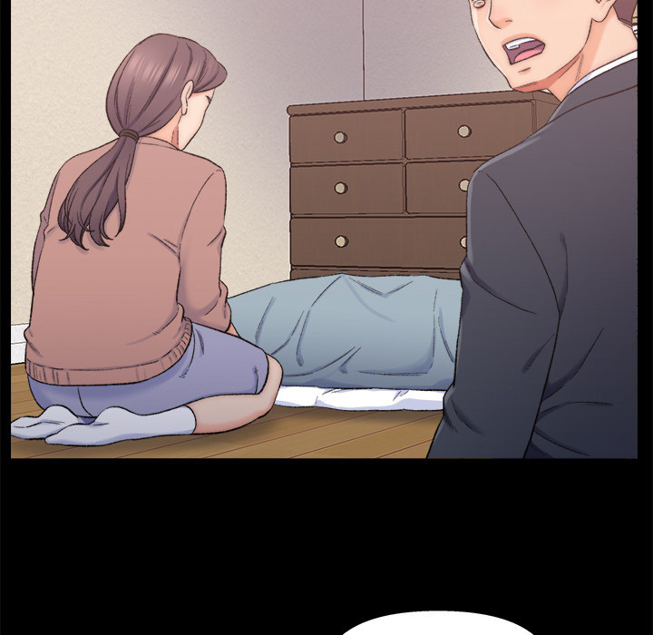 Old Friend chapter 1 page 70