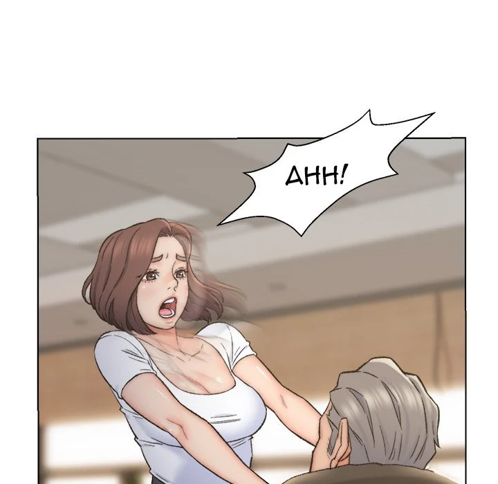 Old Friend chapter 11 page 9