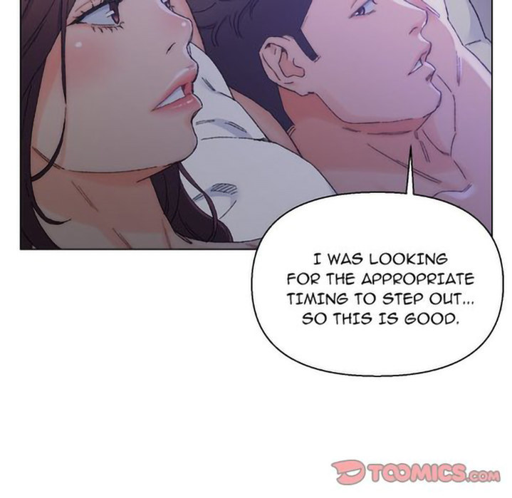Old Friend chapter 16 page 15