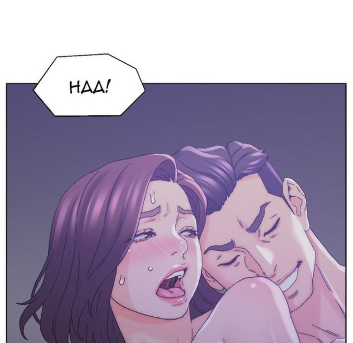 Old Friend chapter 16 page 48