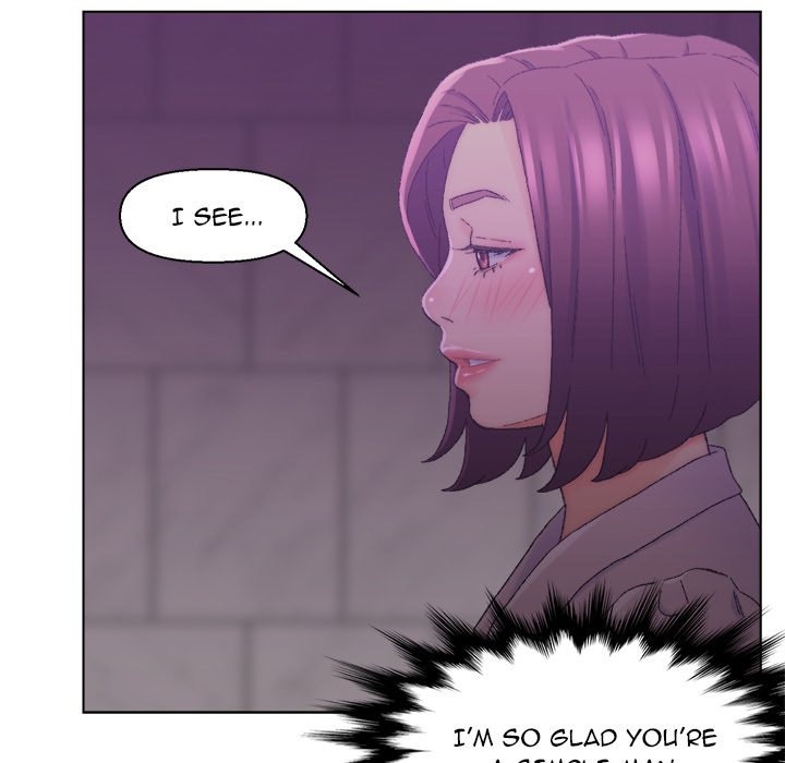 Old Friend chapter 17 page 47