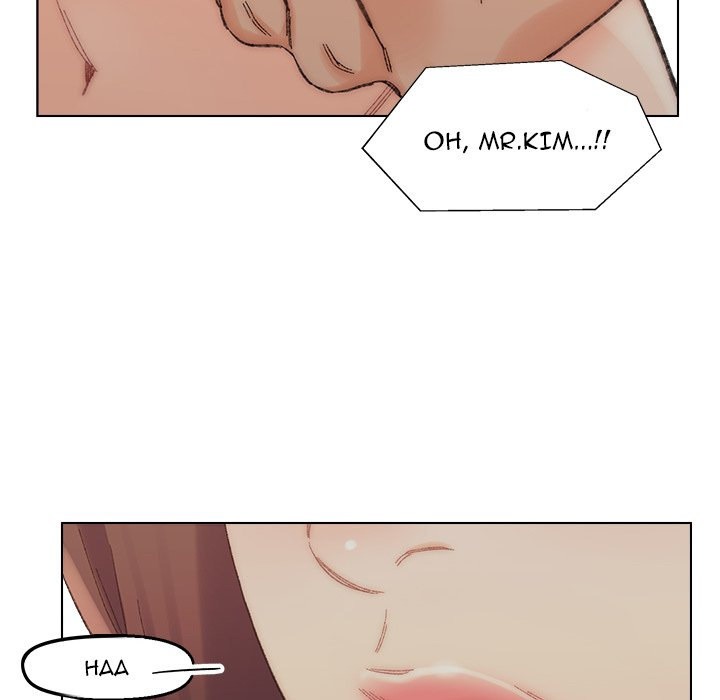 Old Friend chapter 17 page 71
