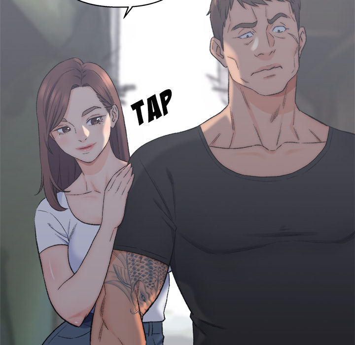 Old Friend chapter 2 page 19