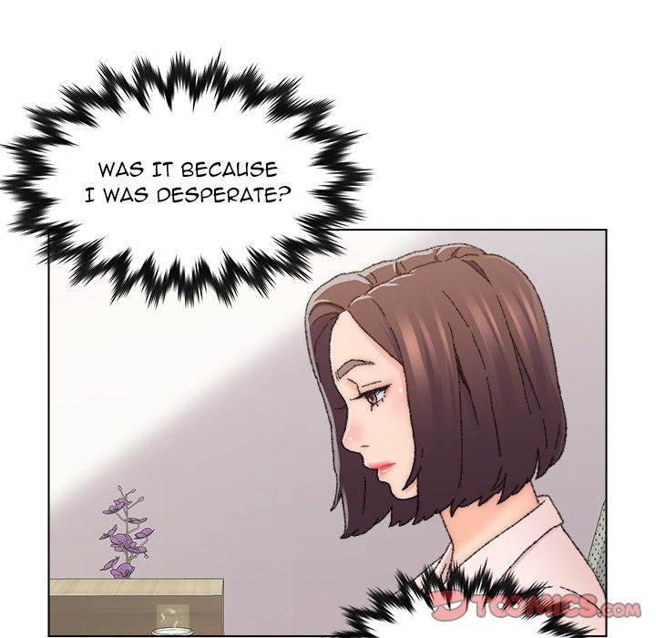 Old Friend chapter 25 page 51