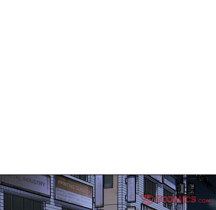 Old Friend chapter 29 page 52