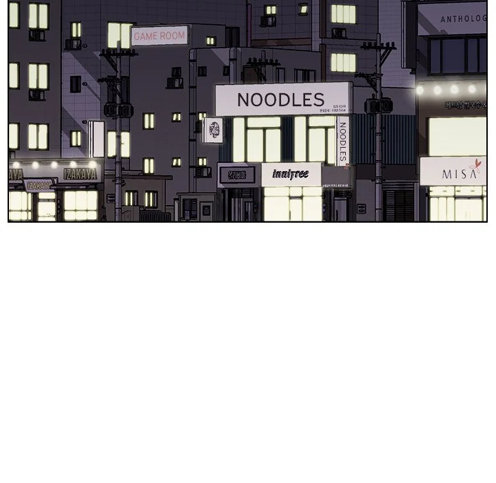 Old Friend chapter 3 page 36