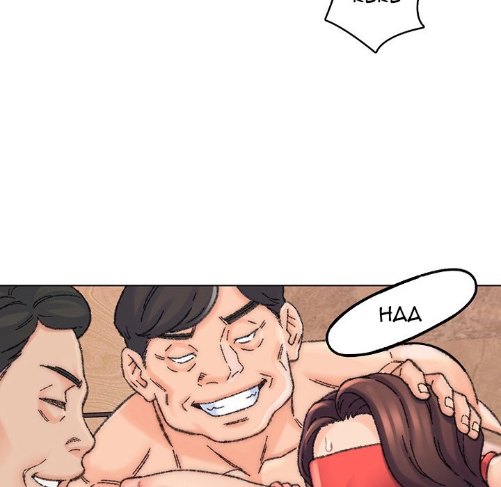 Old Friend chapter 30 page 21