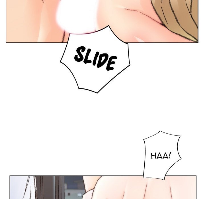 Old Friend chapter 32 page 60