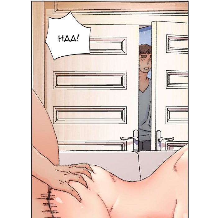 Old Friend chapter 34 page 46
