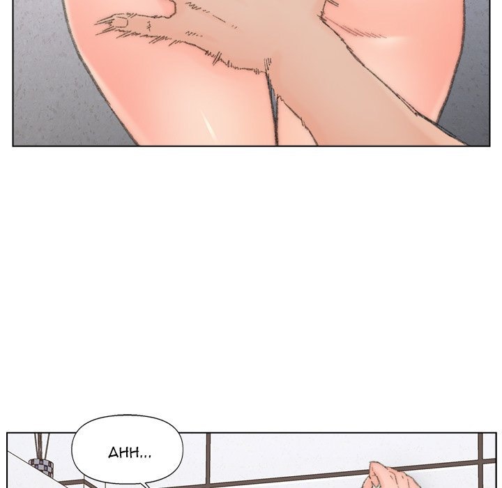 Old Friend chapter 39 page 52