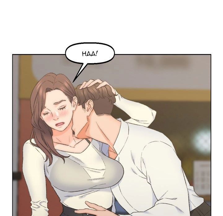 Old Friend chapter 4 page 62