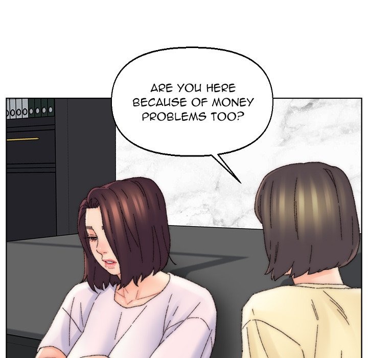 Old Friend chapter 43 page 12