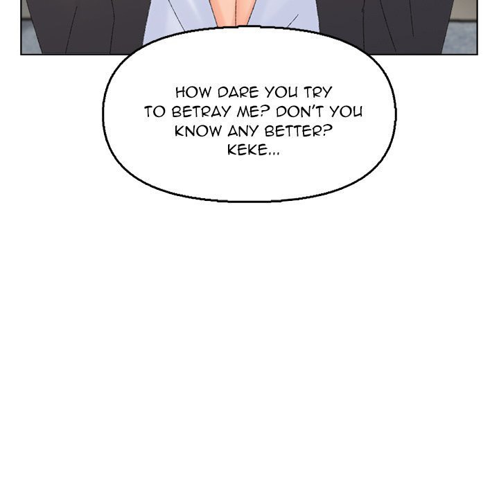 Old Friend chapter 47 page 7