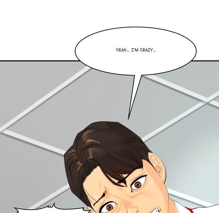 Old Life Behind chapter 1 page 73
