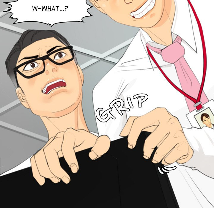 Old Life Behind chapter 1 page 74